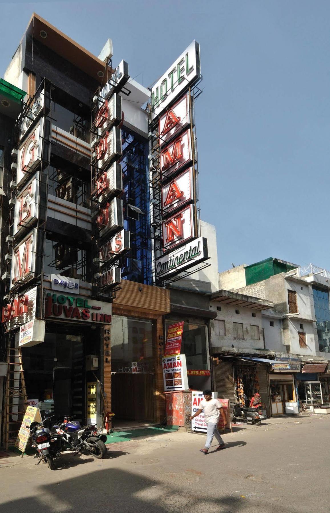Aman Continental - 2Mins From Railway Station And 5 Mins From Metro Hotel New Delhi Exterior photo